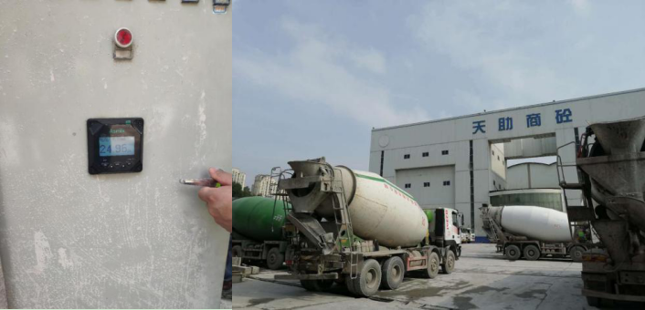 米科污泥濃度計在混凝土行業的典型應用