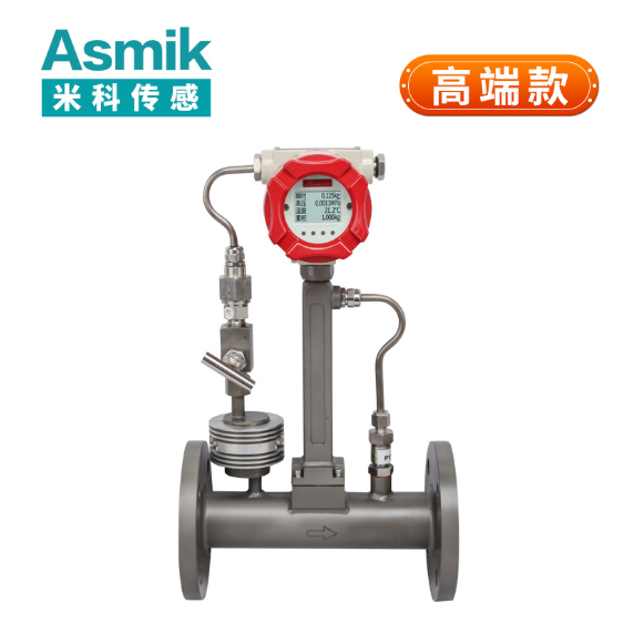 渦街流量計(jì)行業(yè)發(fā)展現(xiàn)狀與技術(shù)演進(jìn)分析