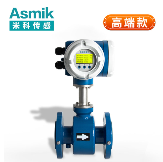 電磁流量計技術演進與市場格局分析 —— 工業(yè)測控的核心基石
