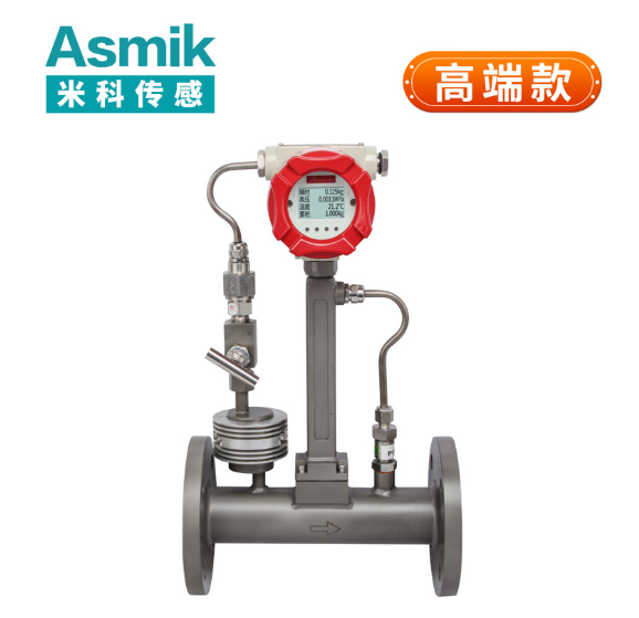 氮氣流量計的技術革新與渦街流量計選型指南