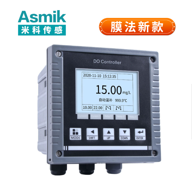 溶解氧測(cè)定儀廠家有哪些