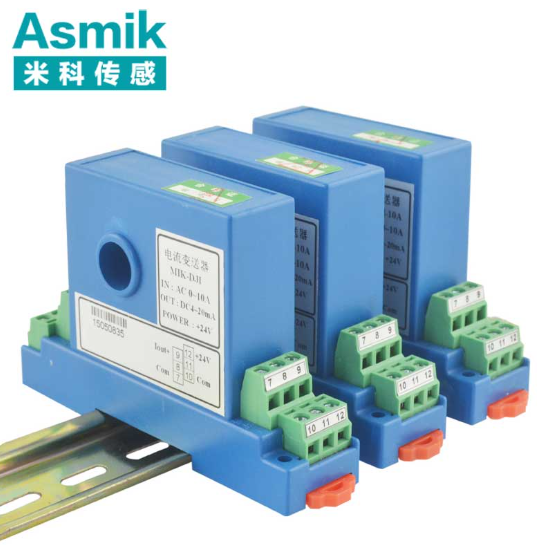 單相電流變送器生產廠家