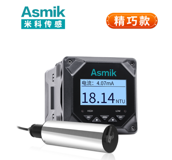 mlss 檢測儀生產(chǎn)廠家上市