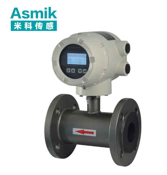 采暖熱計量表廠家